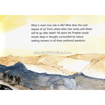 Ramadan and the Quran (Quran Stories for Little Hearts)