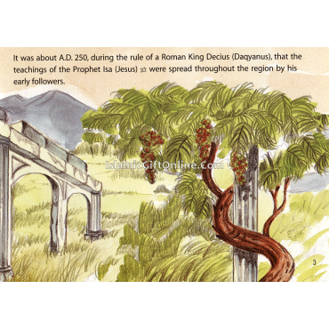 The Sleepers in the Cave (Quran Stories for Little Hearts)