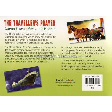 The Traveler's Prayer (Quran Stories for Little Hearts)