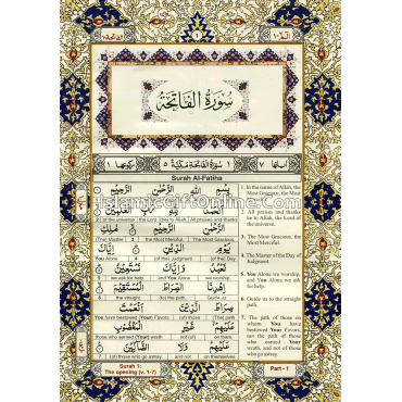 The Glorious Quran - Word for Word Translation to facilitate learning of Quranic Arabic - 3 Volumes