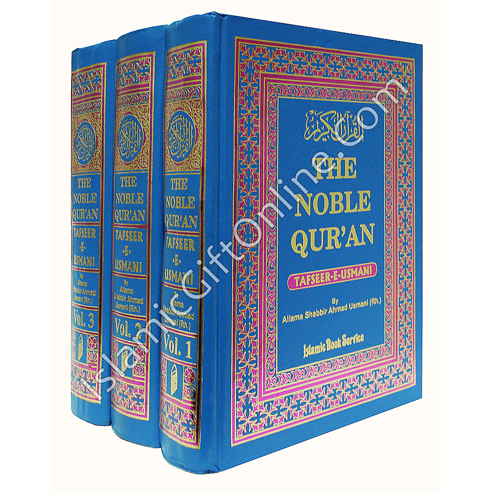 The Noble Qur'an Tafsir 3 Volumes Set (Tafseer-e-Usmani) - ENGLISH
