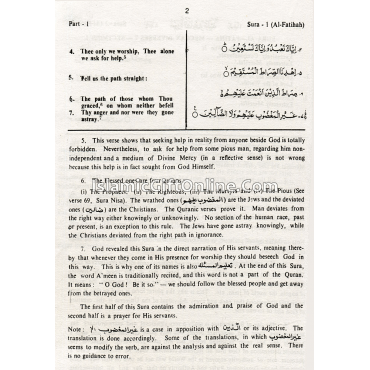 The Noble Qur'an Tafsir 3 Volumes Set (Tafseer-e-Usmani) - ENGLISH