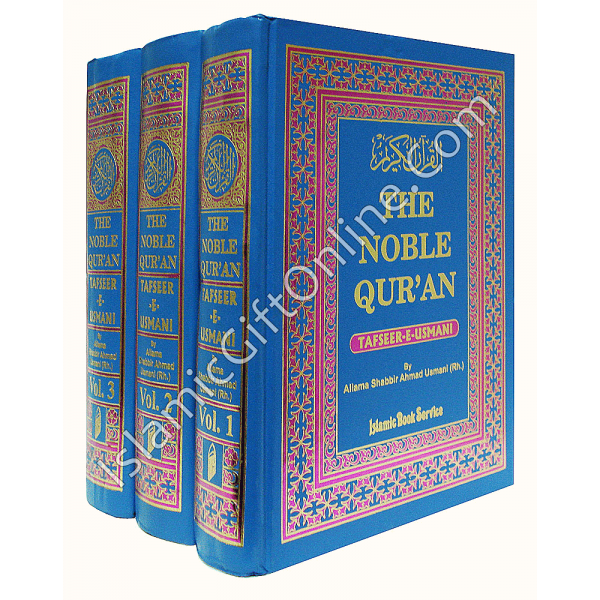 The Noble Qur'an Tafsir 3 Volumes Set (Tafseer-e-Usmani) - ENGLISH