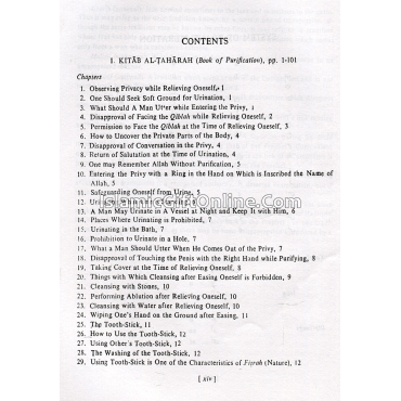 Sunan Abu Dawud (English Translation with Notes) - 3 volume Set