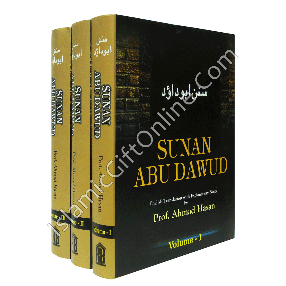 Sunan Abu Dawud (English Translation with Notes) - 3 volume Set