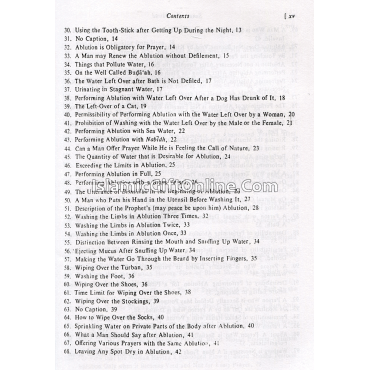 Sunan Abu Dawud (English Translation with Notes) - 3 volume Set