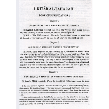 Sunan Abu Dawud (English Translation with Notes) - 3 volume Set
