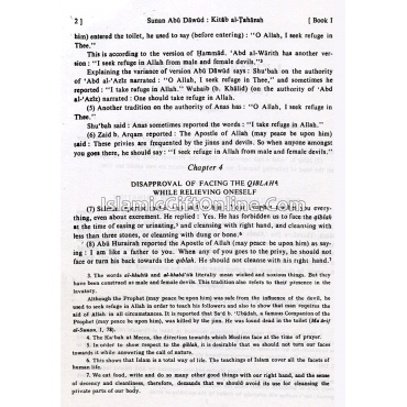 Sunan Abu Dawud (English Translation with Notes) - 3 volume Set