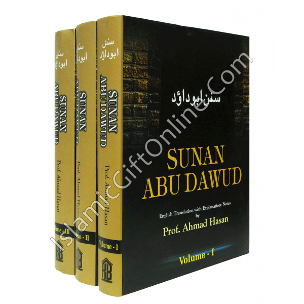 Sunan Abu Dawud (English Translation with Notes) - 3 volume Set