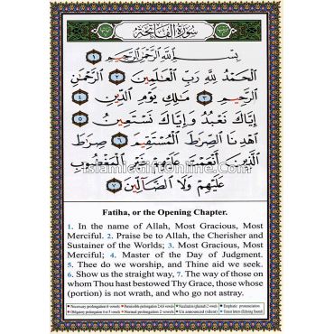 Tajweed Quran With English Translation & Transliteration