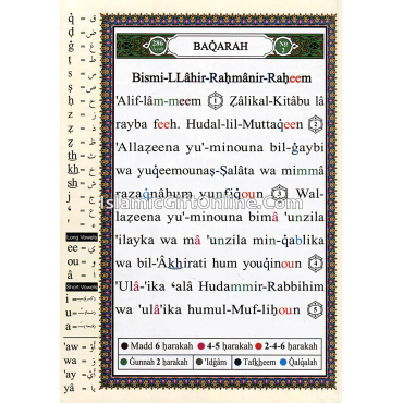 Tajweed Quran With English Translation & Transliteration