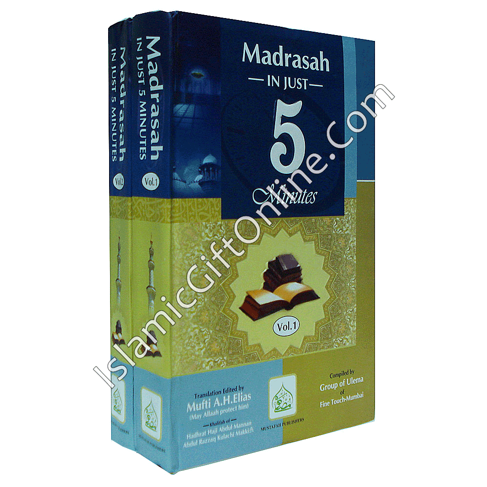 Madrasah in Just 5 Minutes (360 Short Lessons in 10 Categories) - 2 Volumes Set