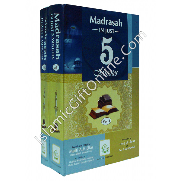 Madrasah in Just 5 Minutes (360 Short Lessons in 10 Categories) - 2 Volumes Set
