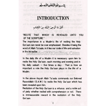 Essentail Rules of Tajweed