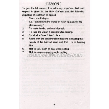 Essentail Rules of Tajweed