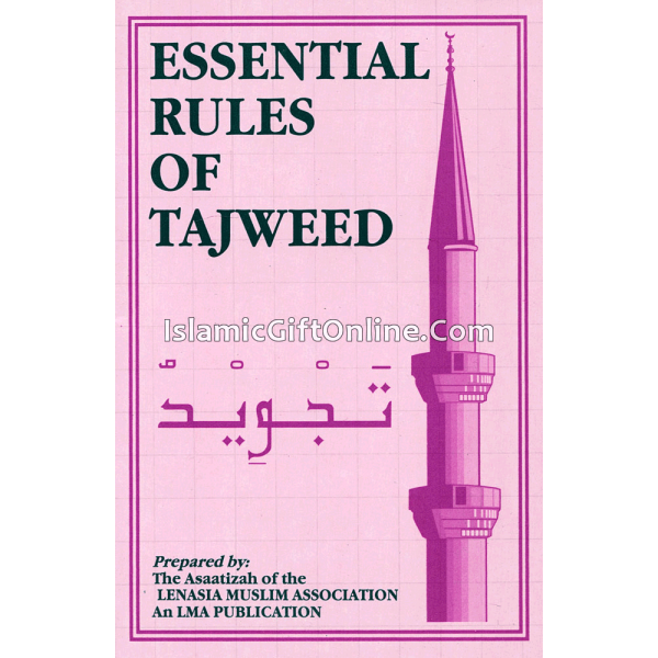 Essentail Rules of Tajweed