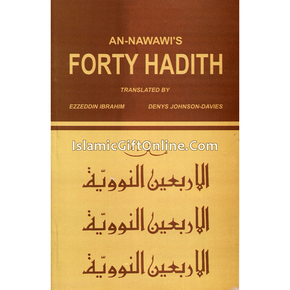 Forty Hadith (an Nawawi's)