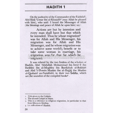 Forty Hadith (an Nawawi's)