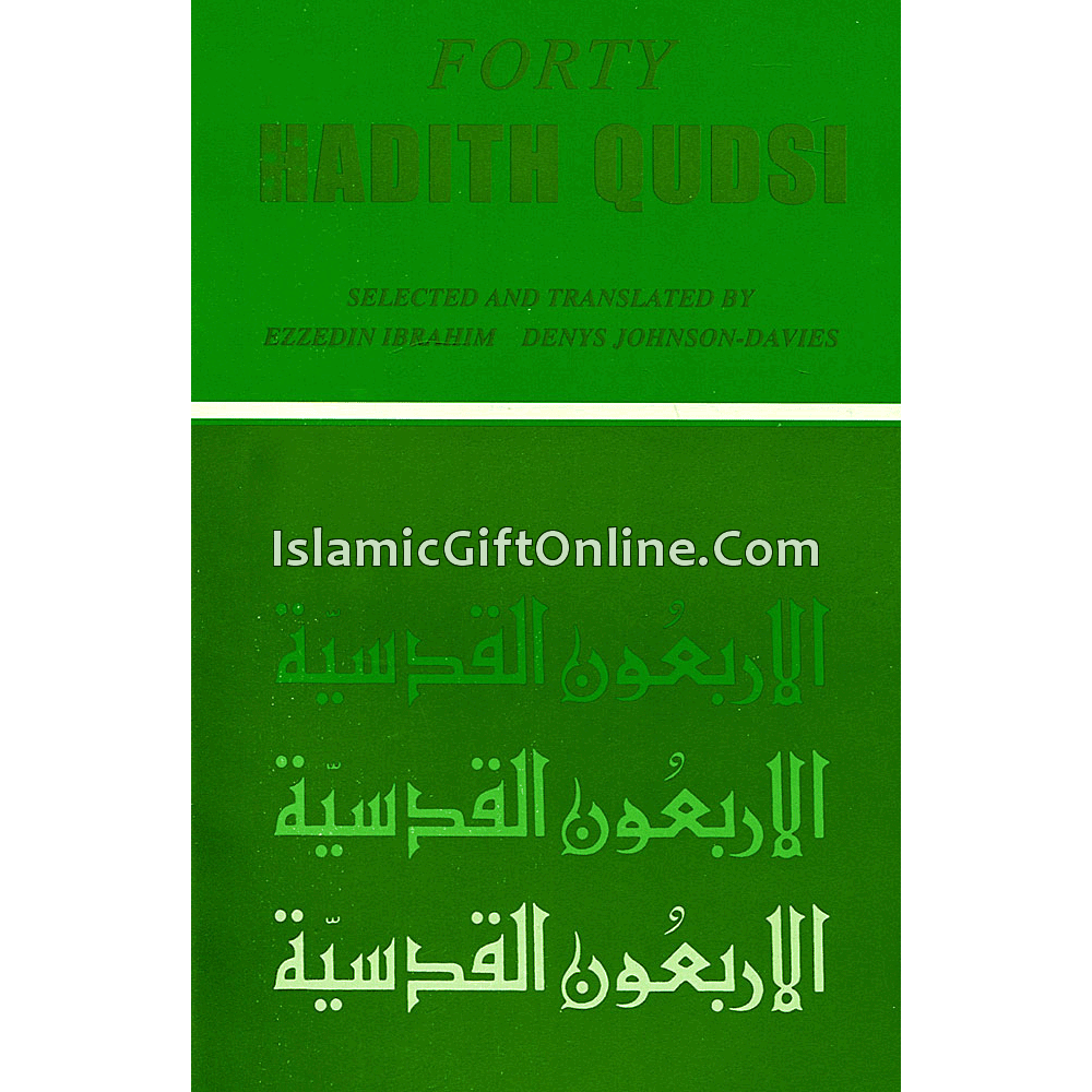 Forty Hadith Qudsi