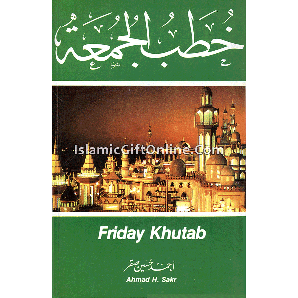 Friday Khutab