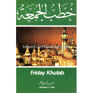 Friday Khutab...