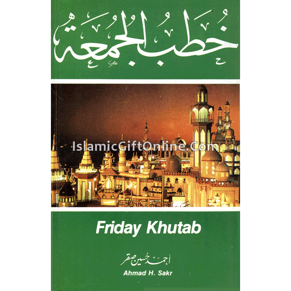 Friday Khutab