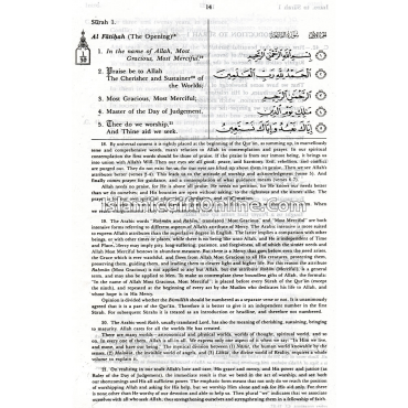 The Noble Quran: Interpretation of the Meanings of the Noble Qur'an in the English and Arabic Language - Ref. 108