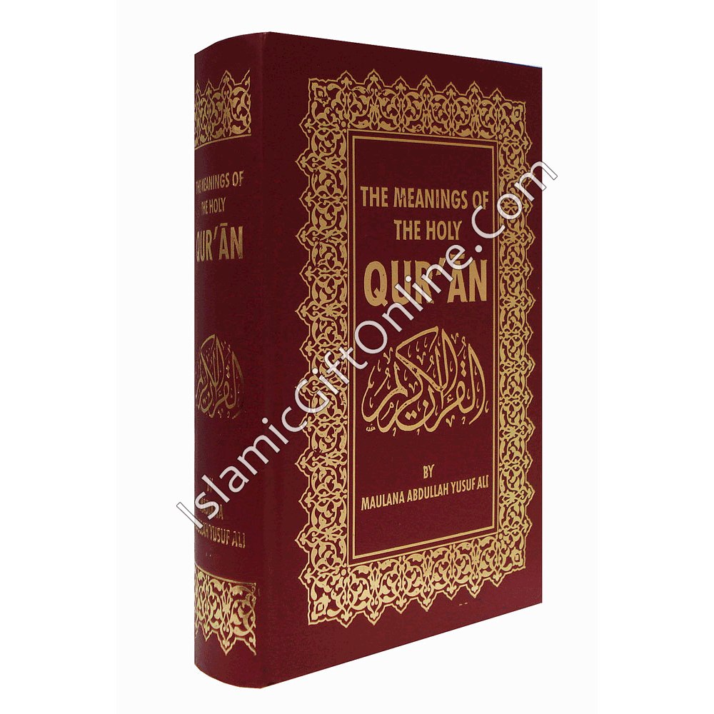 The Noble Quran: Interpretation of the Meanings of the Noble Qur'an in the English and Arabic Language - Ref. 108