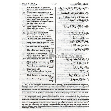 The Noble Quran: Interpretation of the Meanings of the Noble Qur'an in the English and Arabic Language - Ref. 108