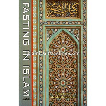 Fasting In Islam (saum)