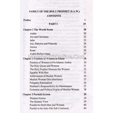 The Family of the Holy Prophet (S.A.W.)