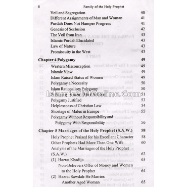 The Family of the Holy Prophet (S.A.W.)