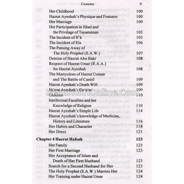 The Family of the Holy Prophet (S.A.W.)