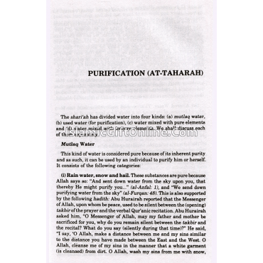 Fiqh us-Sunnah - 5 Volumes