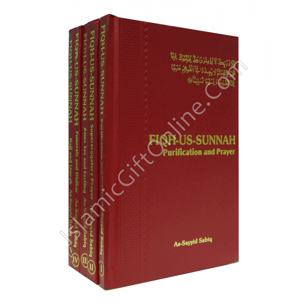 Fiqh us-Sunnah - 5 Volumes