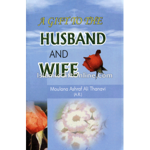 A Gift to the Husban...