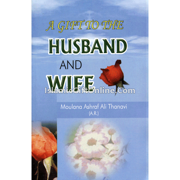 A Gift to the Husband & Wife