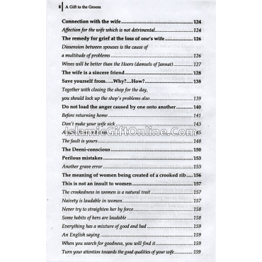 A Gift for Muslim Groom - English