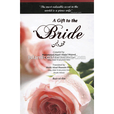 A Gift for Muslim Bride - English
