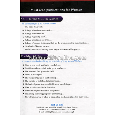 A Gift for Muslim Bride - English