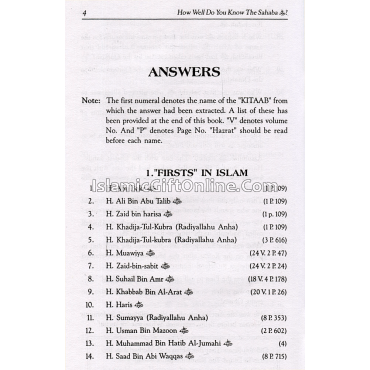How well do you know the Sahaba?