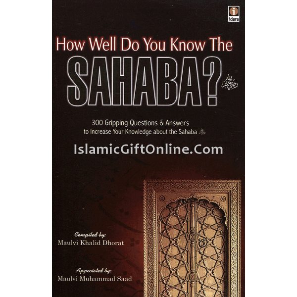 How well do you know the Sahaba?