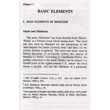 Hindusim and Islam: A Comparative Study