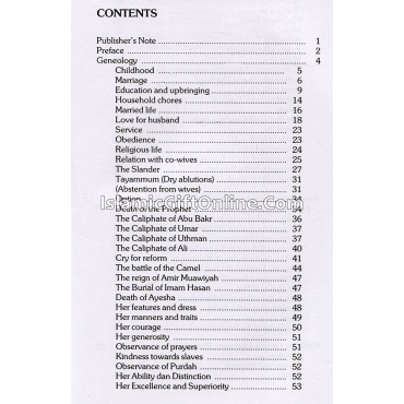 Hazrat Ayesha Siddiqa: Her Life & Works
