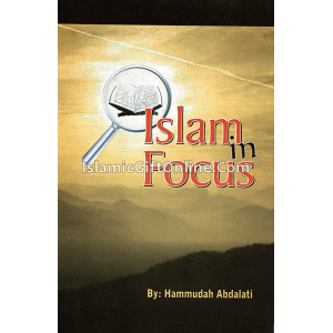 Islam in Focus...
