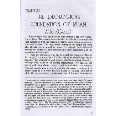 Islam in Focus