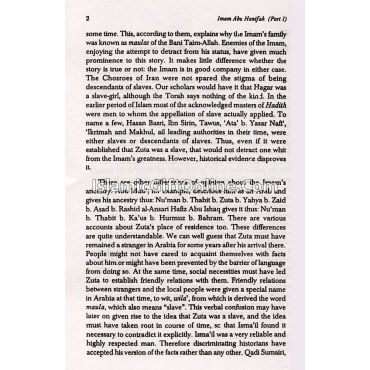 Imam Abu Hanifa Life And Works