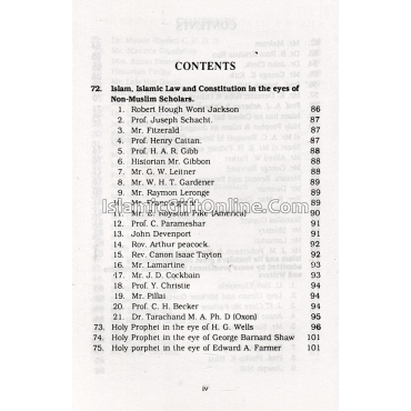 Islam and Its Holy Prophet as Judged by the Non-Muslim World - Abrided Edition