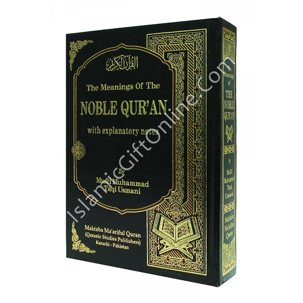 The Noble Quran by Mufti Taqi Usmani - English