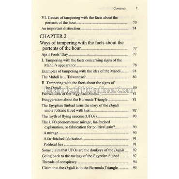 Making Sense of the Portents of the Hour